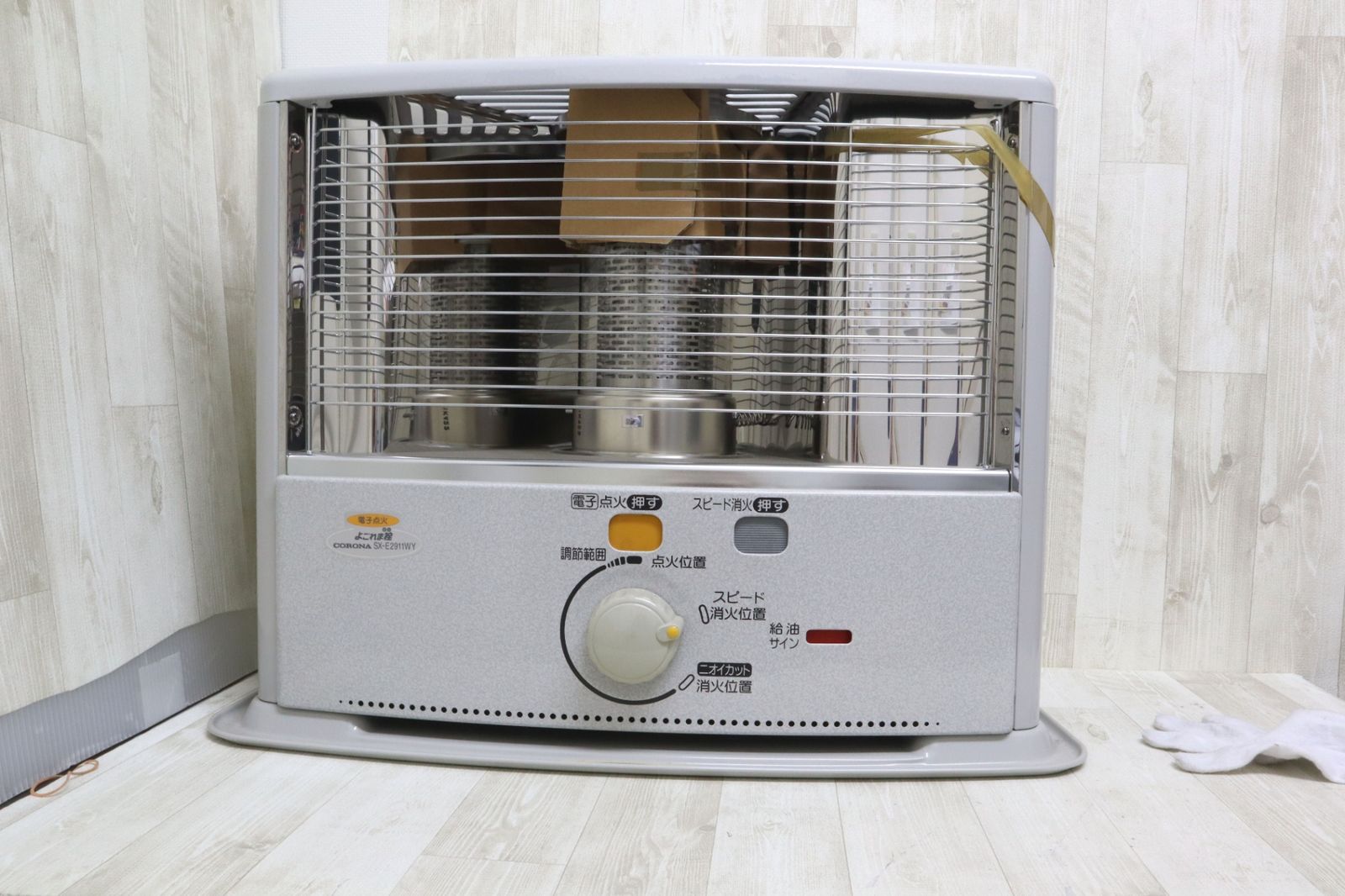 コロナ 自然通気開放式石油ストーブ SX-E2911WY 2011年製 ※未使用品