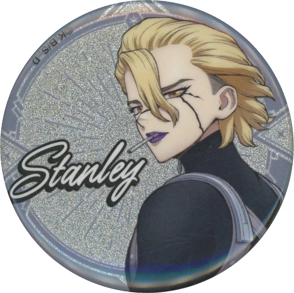 中古】バッジ・ビンズ スタンリー・スナイダー(名前有り) 「Dr.STONE