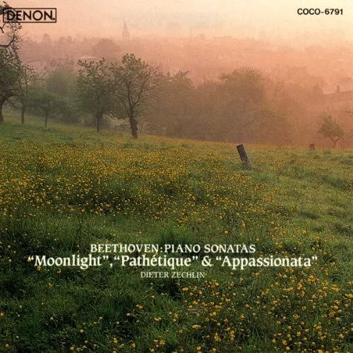 CD ツェヒリン(ディーター); ベート ベートーヴェン:Pソナタ第14
