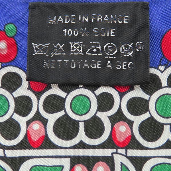 18時まで　エルメス ツイリー マハラジャの装身具 ボルドー ブルー スカーフ HERMES(エルメス) Parures des Maharajas マハラジャの装身具 ツイリー