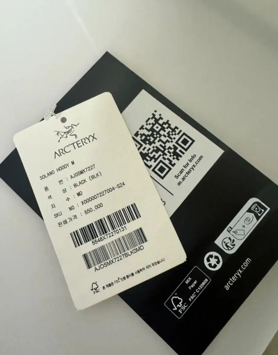 ARC TERYX アークテリクス ソラノ フーディ M ブラック