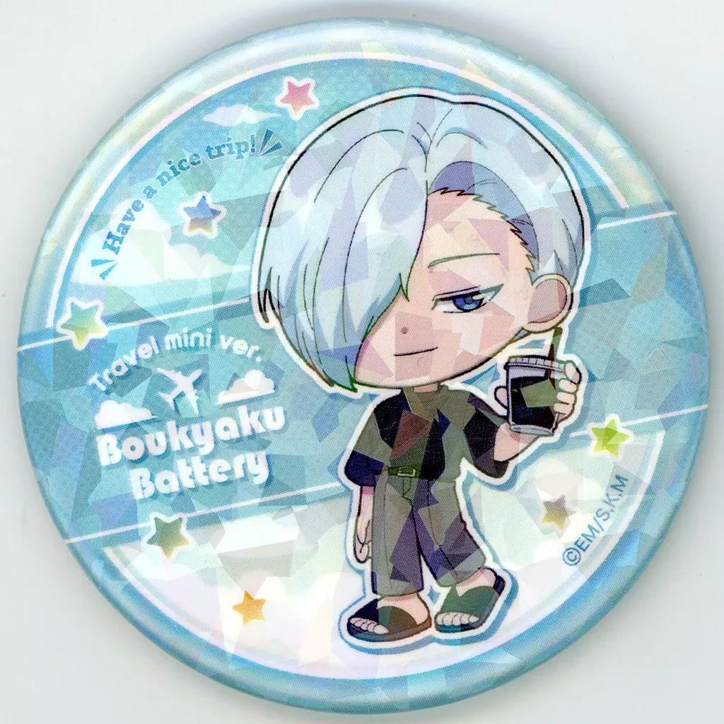 中古】バッジ・ビンズ 桐島秋斗 「忘却バッテリー トレーディング