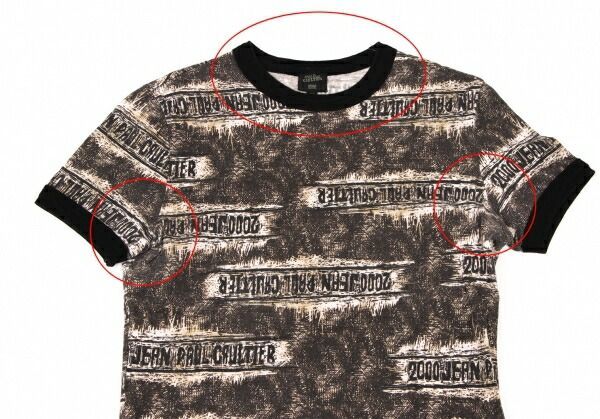 ジャンポールゴルチエ オムJean Paul GAULTIER HOMME 2000ロゴプリント