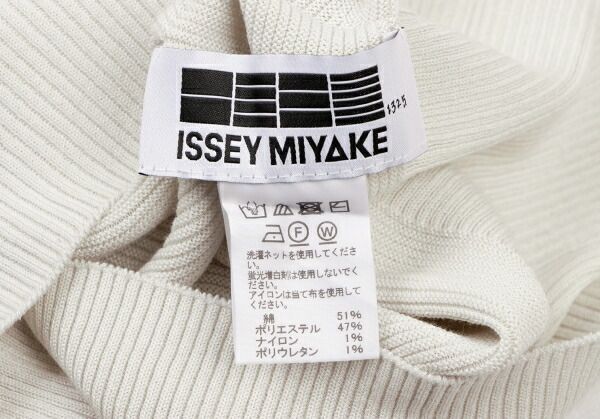 ナイキ NIKE サッカー トレーニングシューズ 27.5cm イッセイミヤケISSEY MIYAKE 132 5. コットンポリリブ切替ハイネック