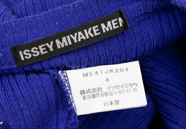 美品▽ISSEY MIYAKE MEN イッセイミヤケ メン ME33FA119 アンゴラ 状態