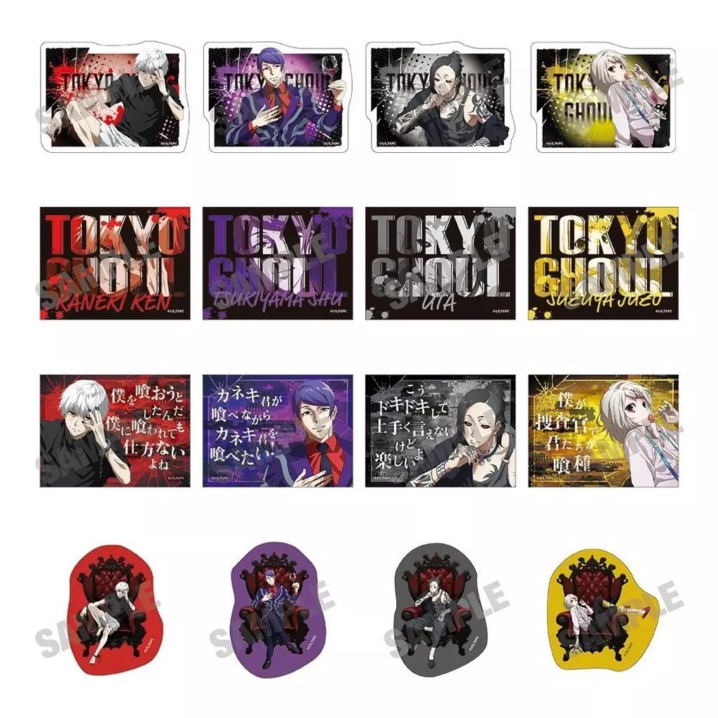 東京喰種　ジャンプショップ　365日ステッカー　金木　数量1 中古】シール・ステッカー 全16種セット 「東京喰種トーキョーグール