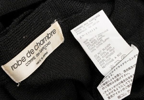 ローブドシャンブル コムデギャルソンrobe de chambre COMME des 販売