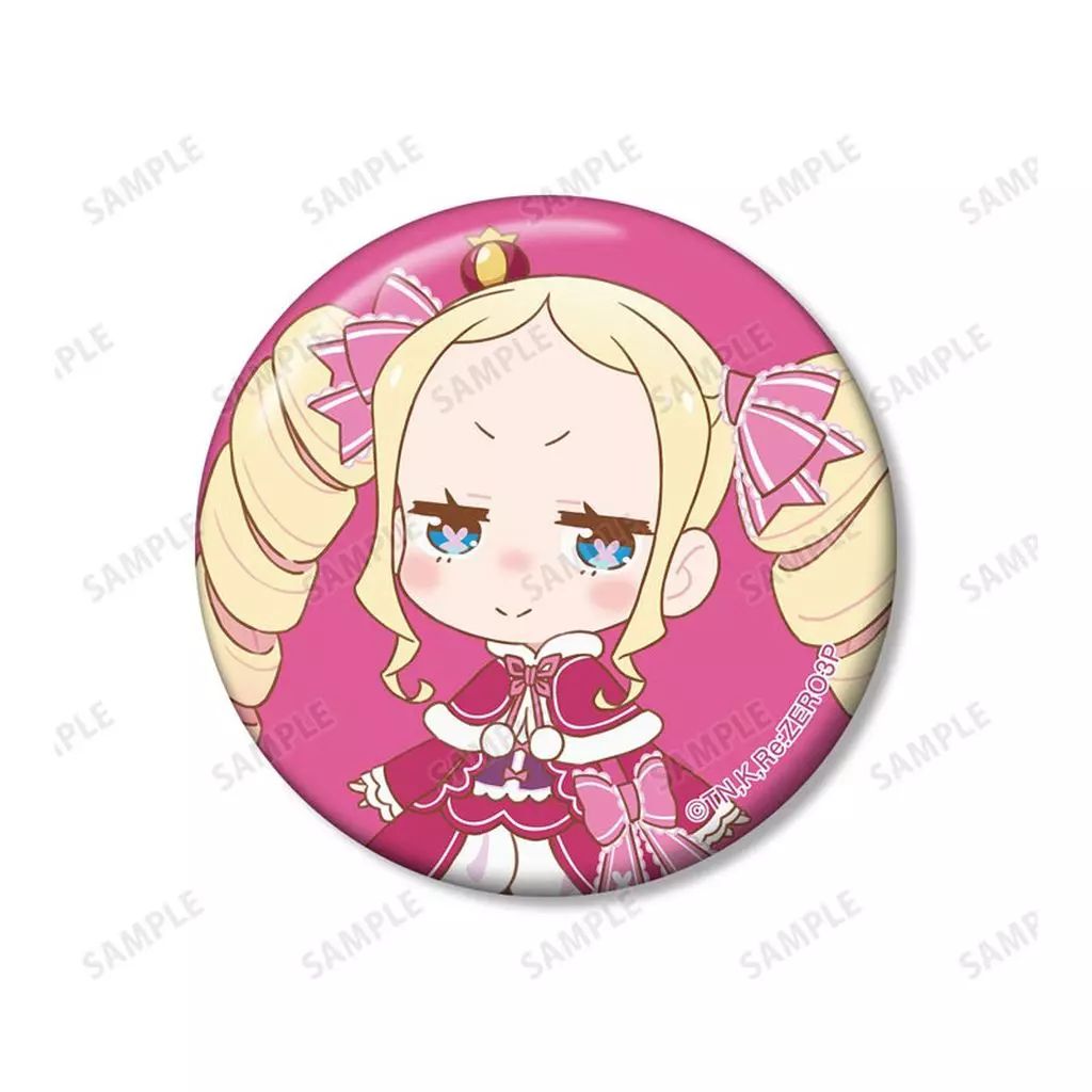 中古】バッジ・ビンズ ベアトリス 「Re：ゼロから始める異世界生活