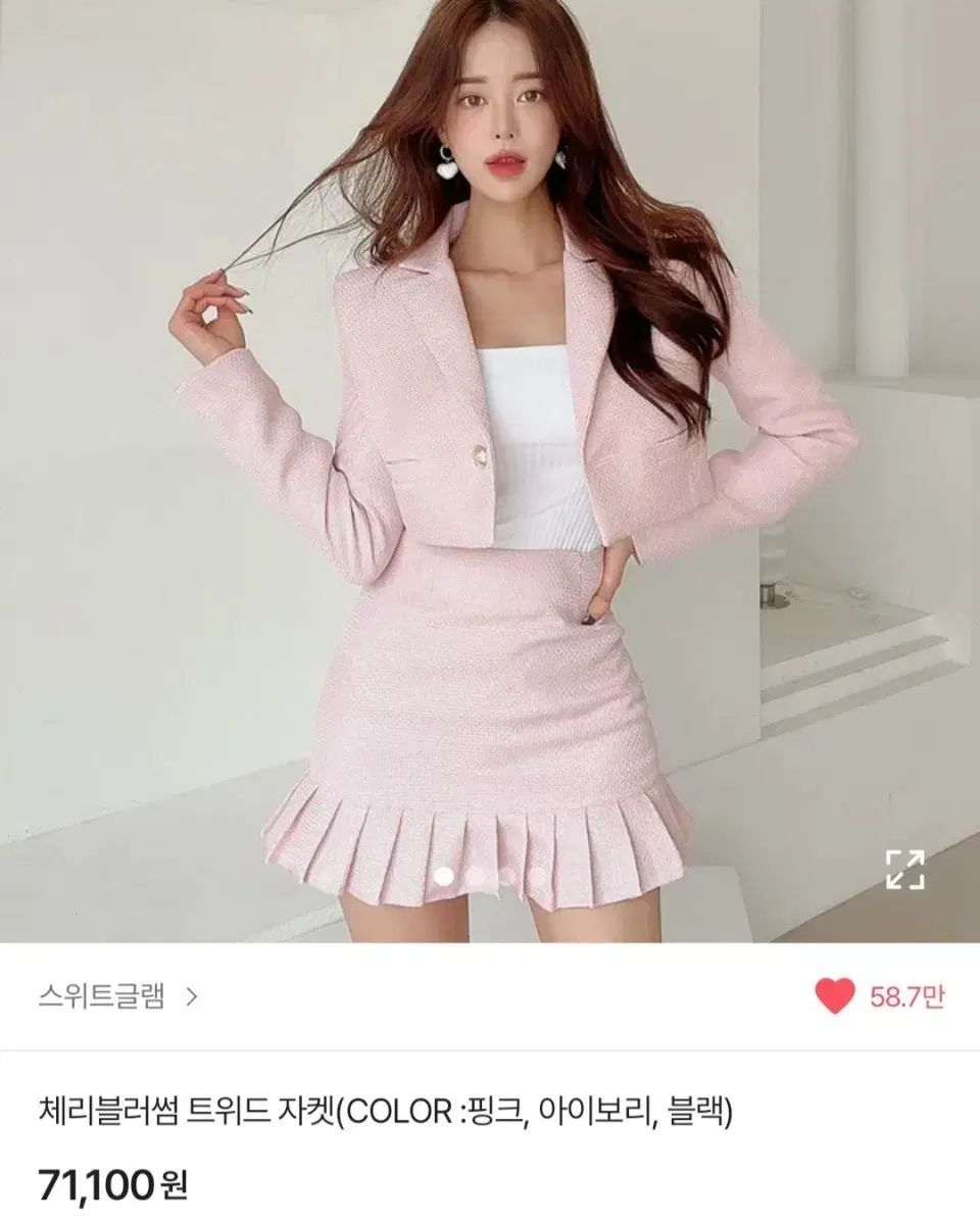 チェリーブロッサム ツイード ピンク ジャケット スカート セットアップ Mサイズ