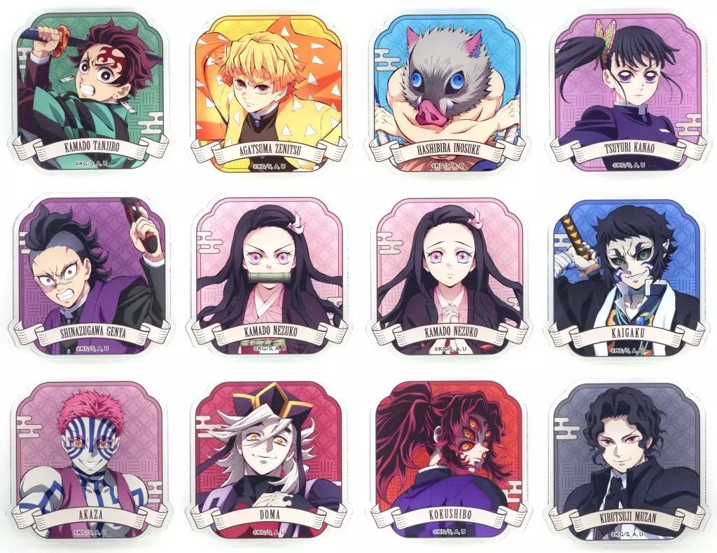 劇場版「空の境界」全設定集 -完全版- MD】くまちゃん/モダンチョキチョキズ【開封品】