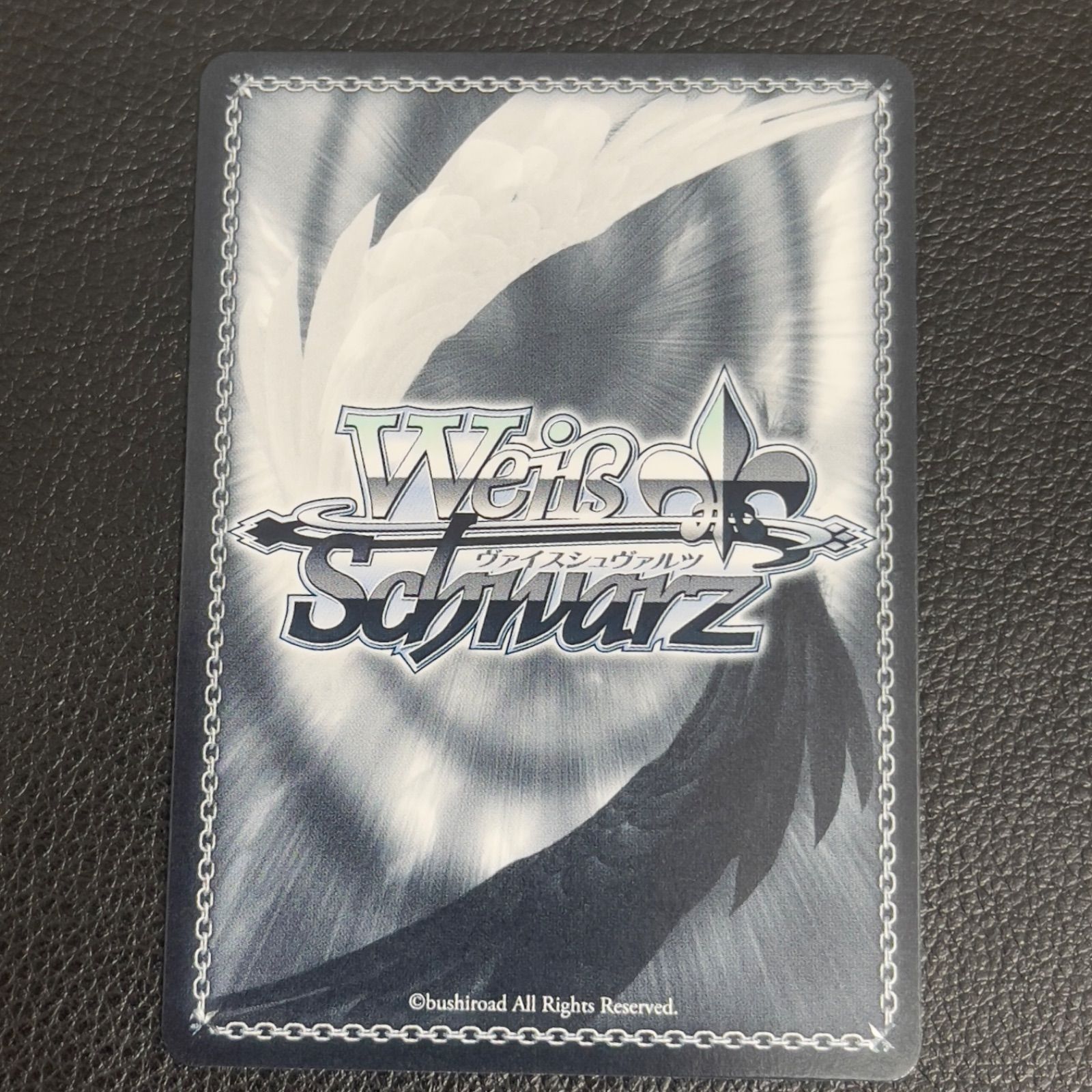 ヴァイスシュヴァルツ いのちを大事に 千束(箔押し) PR 敢闘賞