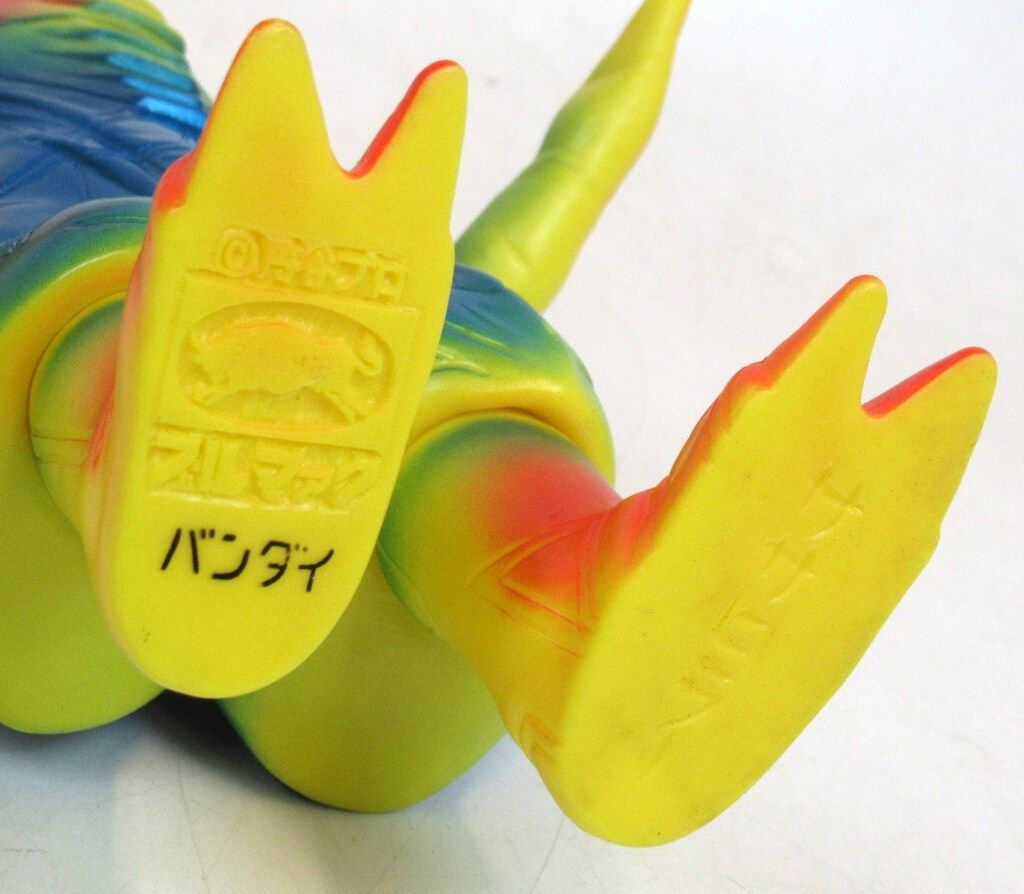 B-CLUB ブルマァク復刻版怪獣シリーズ ブルマァク ササヒラー イエロー