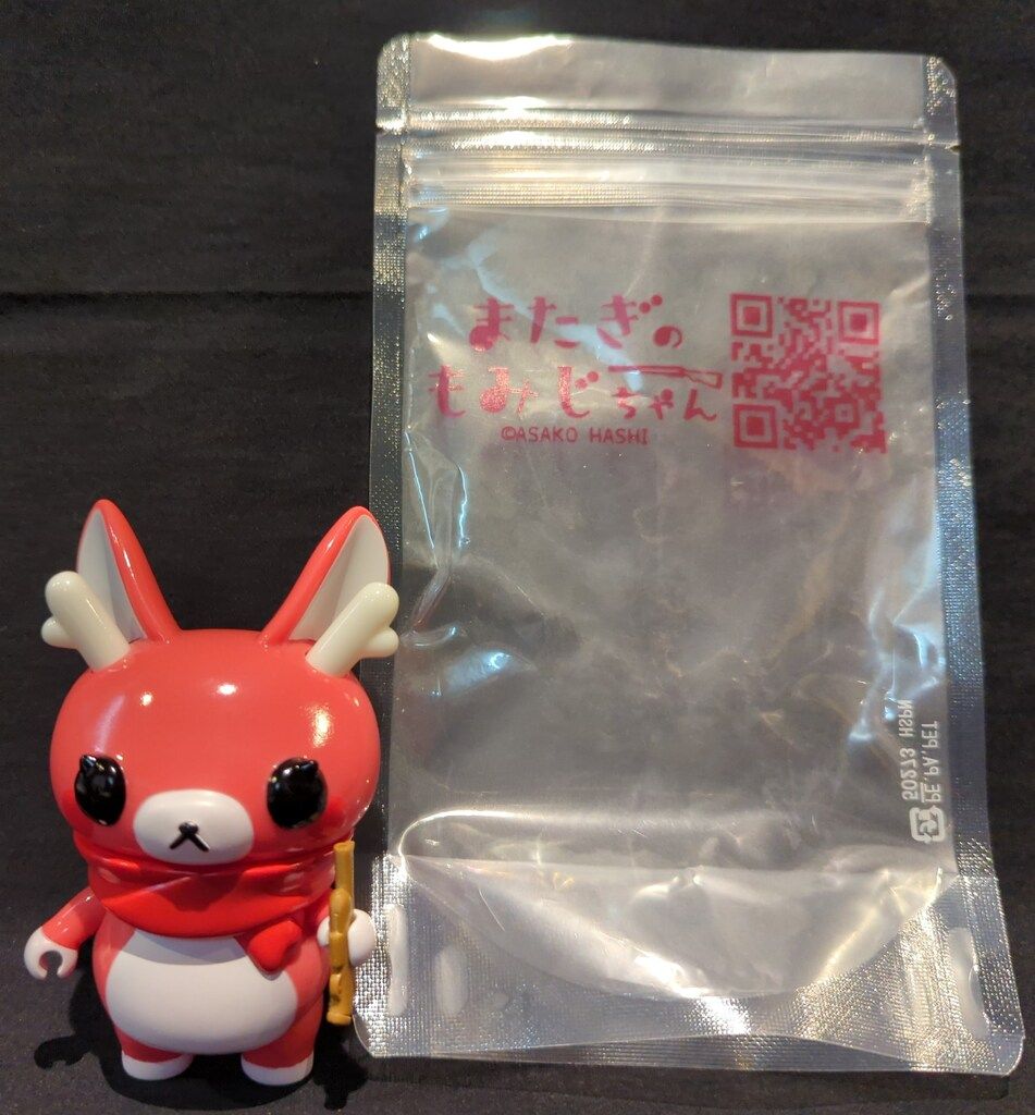 はしあさこ またぎのもみじちゃん - メルカリ