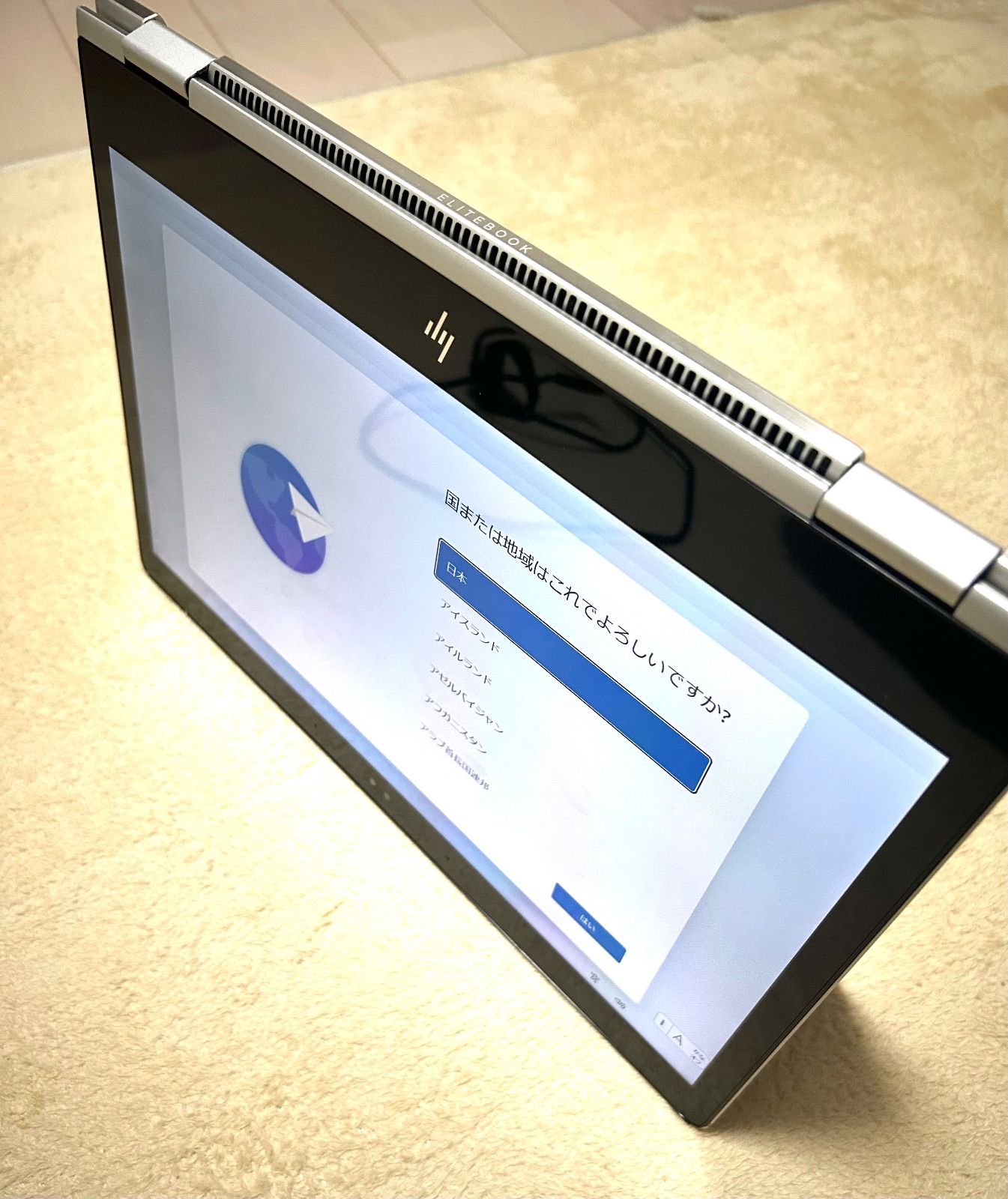 hp elitebook x360 1030 G2 2-in-1 ノートPC - メルカリ