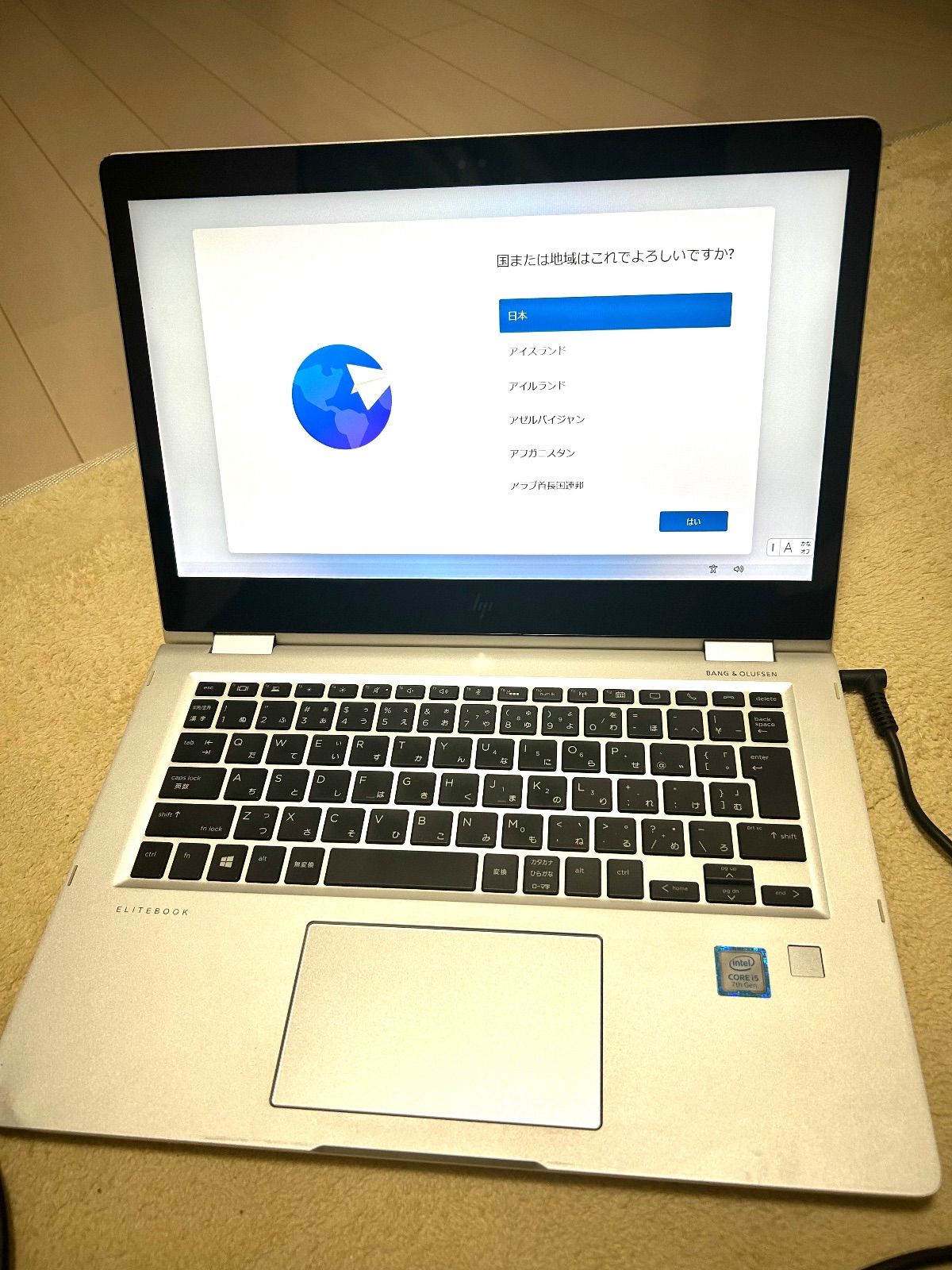 hp elitebook x360 1030 G2 2-in-1 ノートPC - メルカリ