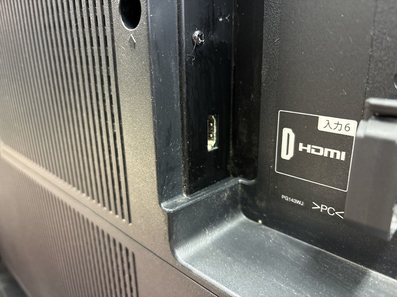 Kチューナー内蔵 T