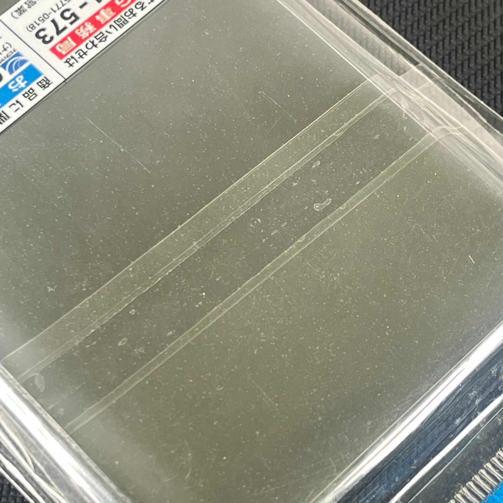 遊戯王 デュエリストカードプロテクター スリーブ 20th ANNIVERSARY