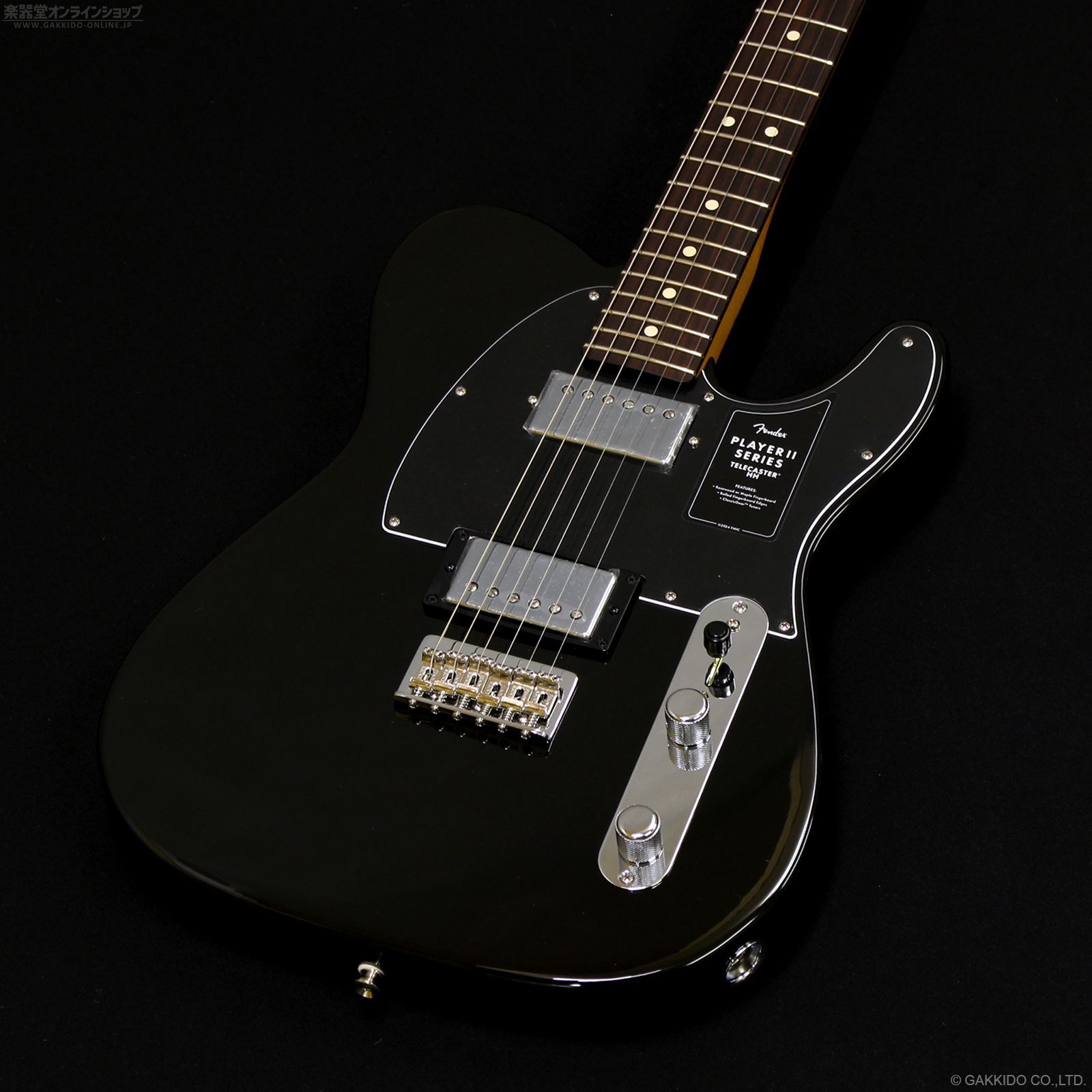 Fender Player II Telecaster HH Black