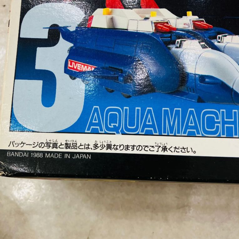 超獣戦隊ライブマン　DＸ超合金　超獣合体ライブロボ　　バンダイ 楽天市場】新品 バンダイ DX 超合金 超獣戦隊 ライブマン 超獣合体