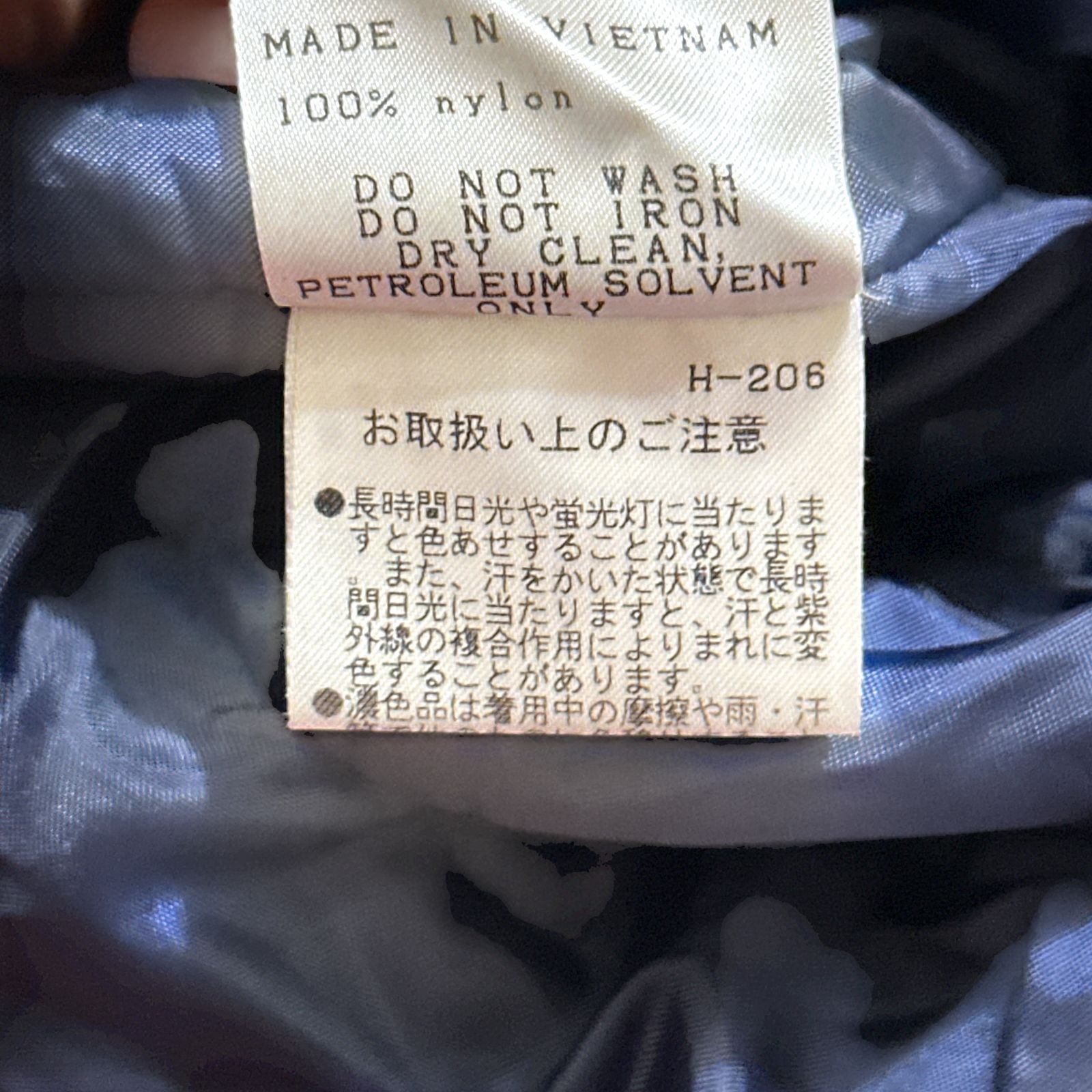 JACK BUNNY ダウンジャケット ネイビー サイズ6 HR0767 - メルカリ