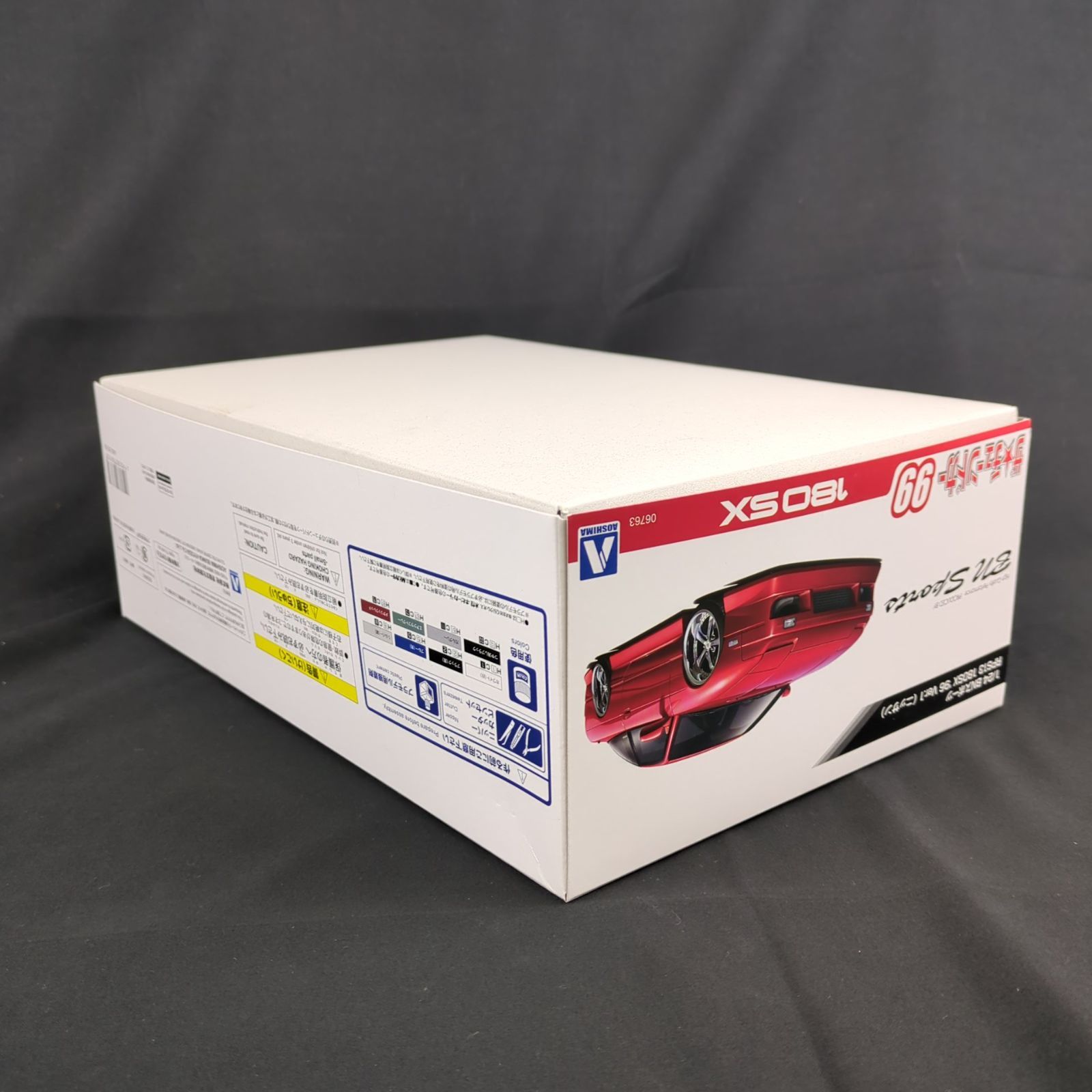 新品・残僅少】アオシマ 06763 ザ・チューンドカー No.99 1/24 BN