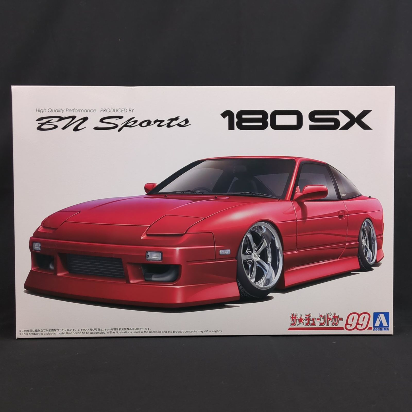 残僅少 アオシマ 06763 ザ チューンドカー No 99 1 24 BNスポーツ RPS 13 180 SX 96 Ver ニッサン
