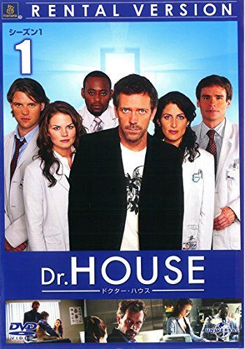 【中古】「非常に良い」Dr HOUSE ドクター ハウス シーズン1(11枚セット) [レンタル落ち] 全11巻セット [マーケットプレイスDVDセット商品] 非常に良い】Dr HOUSE ドクター ハウス シーズン1(11枚セット