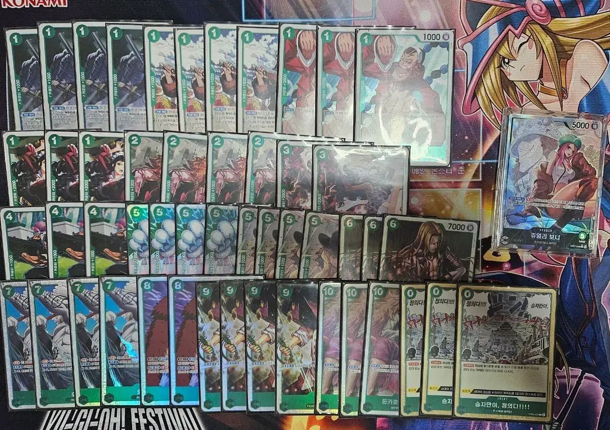 ONE PIECE カードゲーム 緑色 デッキ ジュエリー ボニー