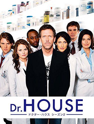 中古-非常に良い】Dr HOUSE ドクター ハウス シーズン2 [レンタル落ち