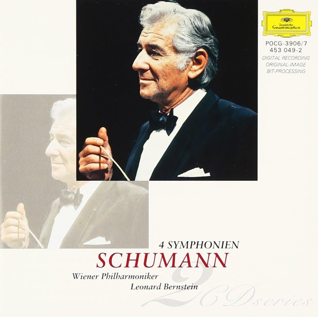 2点セット◇シューマン &ヴォルフ歌曲大全集◇DM Amazon.co.jp