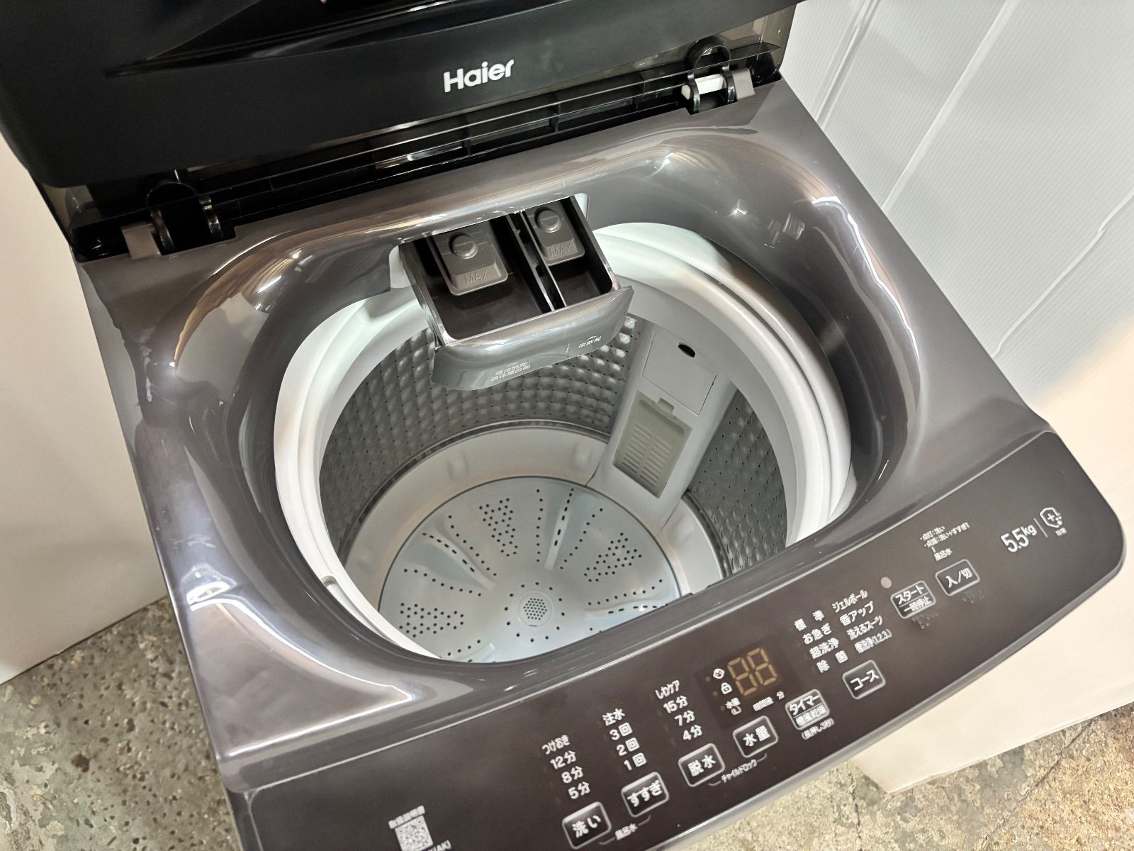 Haier 洗濯機
