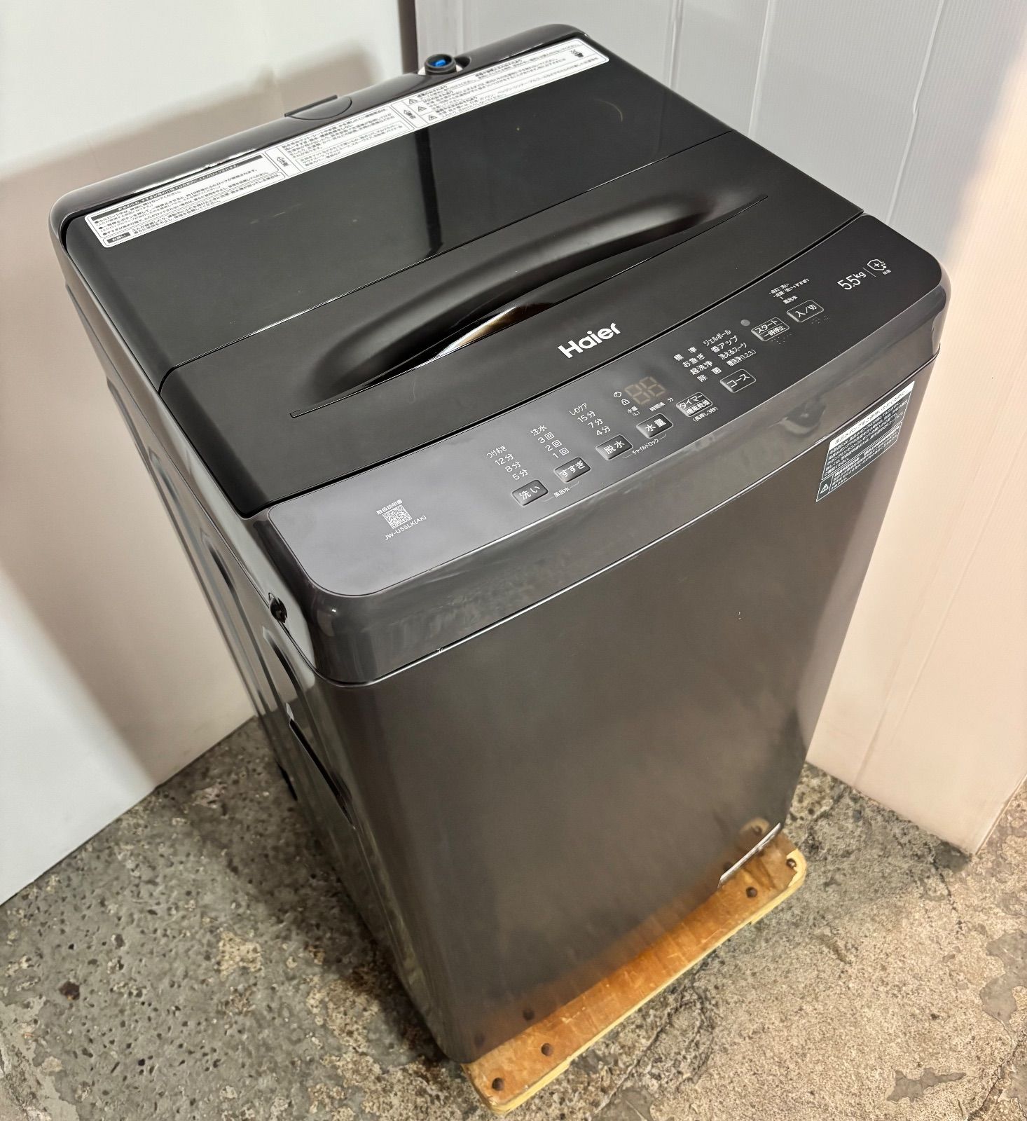 Haier 洗濯機 5 kg オールブラック コンパクトタイプ JW U 55 LK
