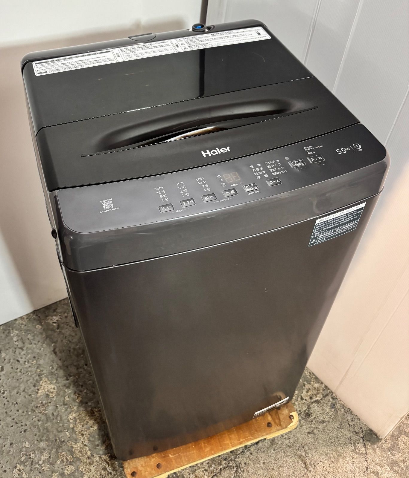 Haier 洗濯機 5 kg オールブラック コンパクトタイプ JW U 55 LK