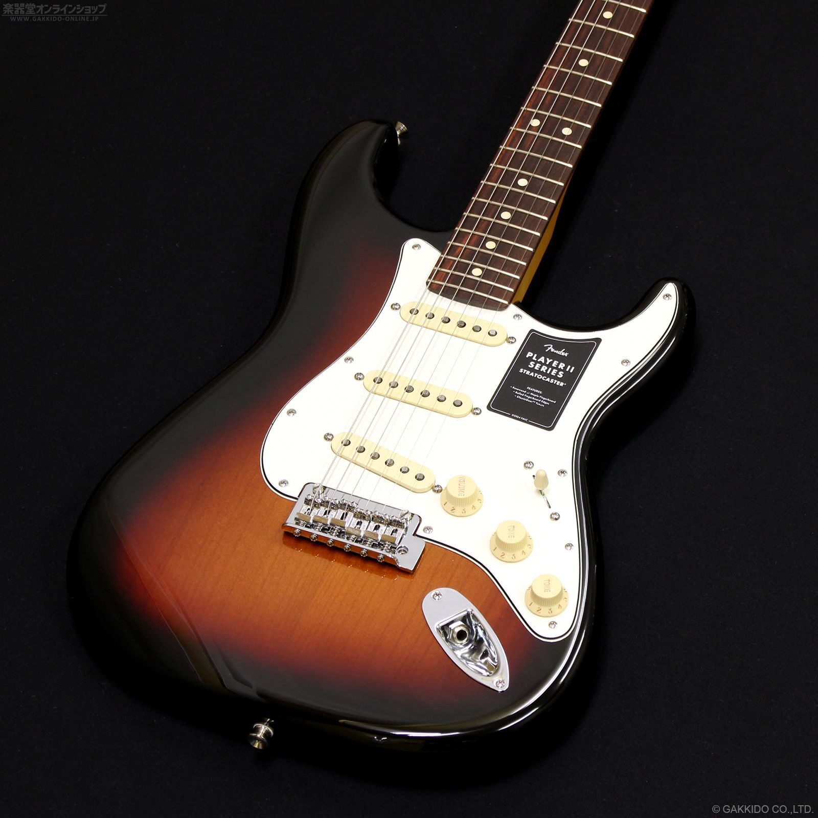 Fender Player II Stratocaster 3 Tone Sunburst