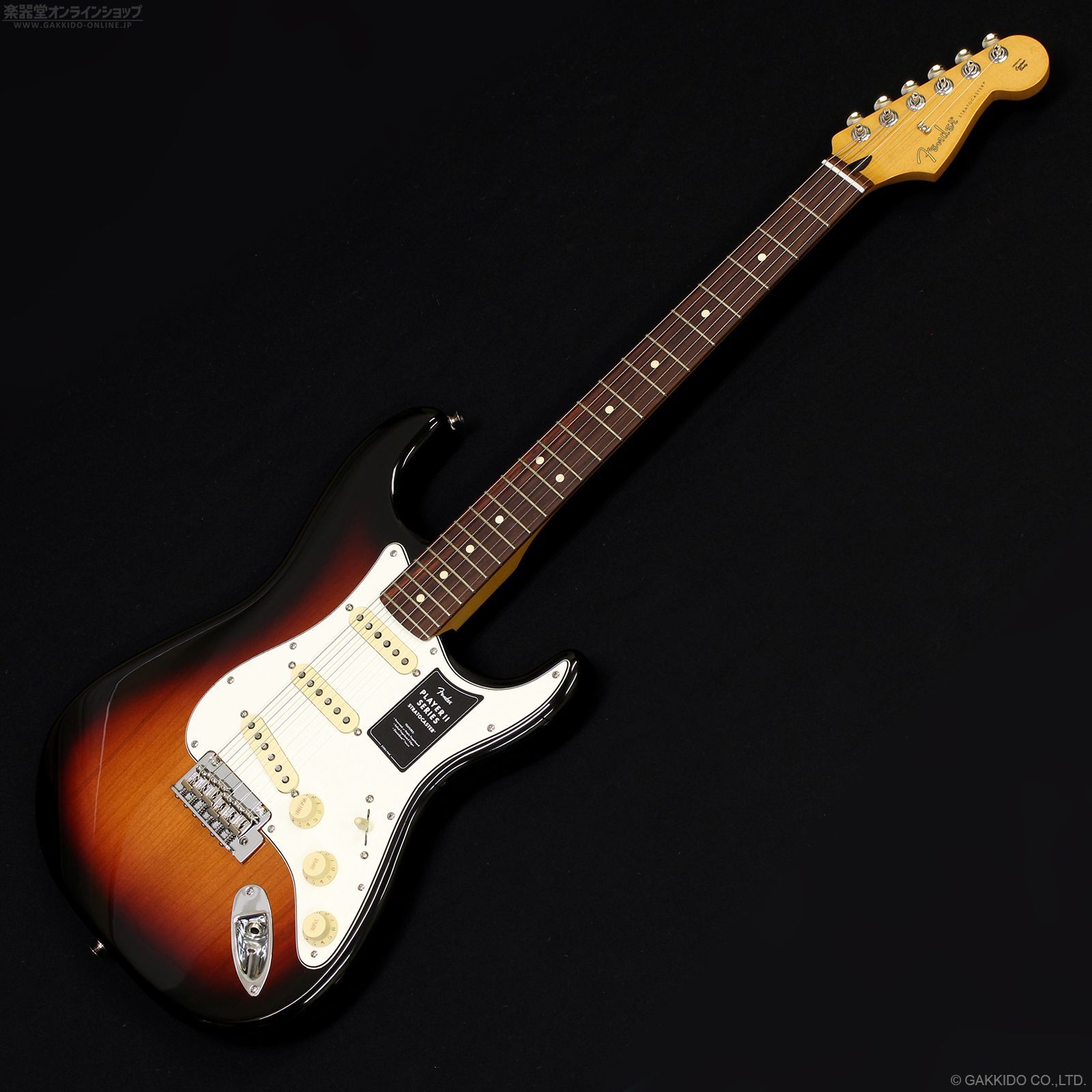 Fender Player II Stratocaster 3 Tone Sunburst