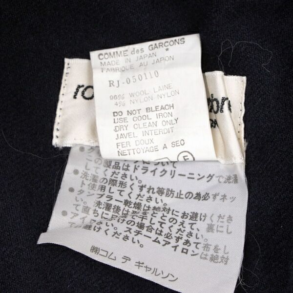 ローブドシャンブル コムデギャルソンrobe de chambre COMME des