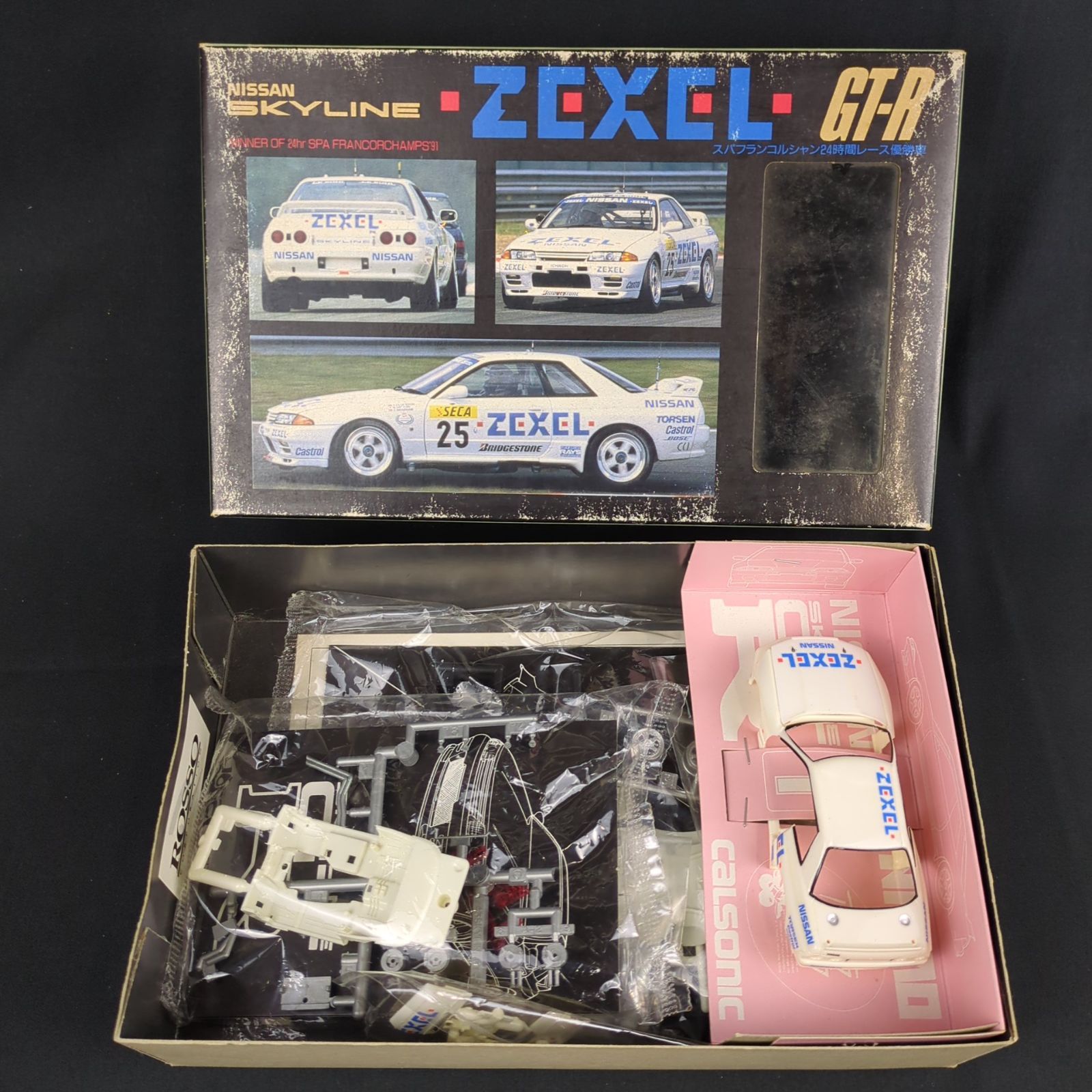 スパフランコルシャン24時間レース優勝車