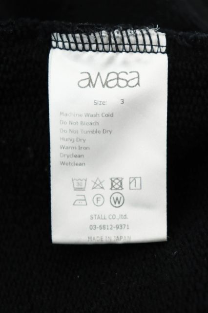 awasa アワサ 25SS スーピマ エイジング コットン スウェット パンツ