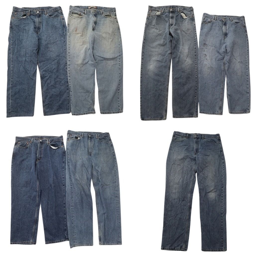 古着卸 まとめ売り リーバイス 550 デニム パンツ セット メンズ 38 フェード インディゴブルー アメカジ 古着 ND 0135