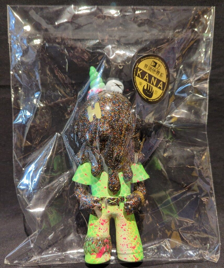 意識他界系 やまもとかな メルトくん ブラックスネークカラー - メルカリ