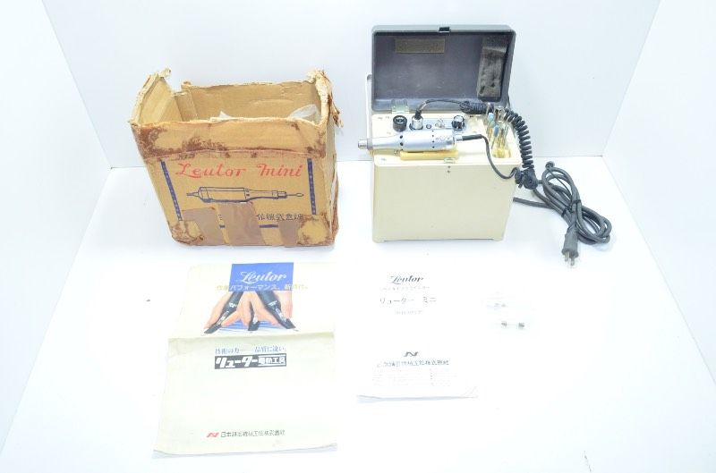 リューター Leutor Mini ペンタイプグラインダー 日本精密機械工作 電動工具 本体一式