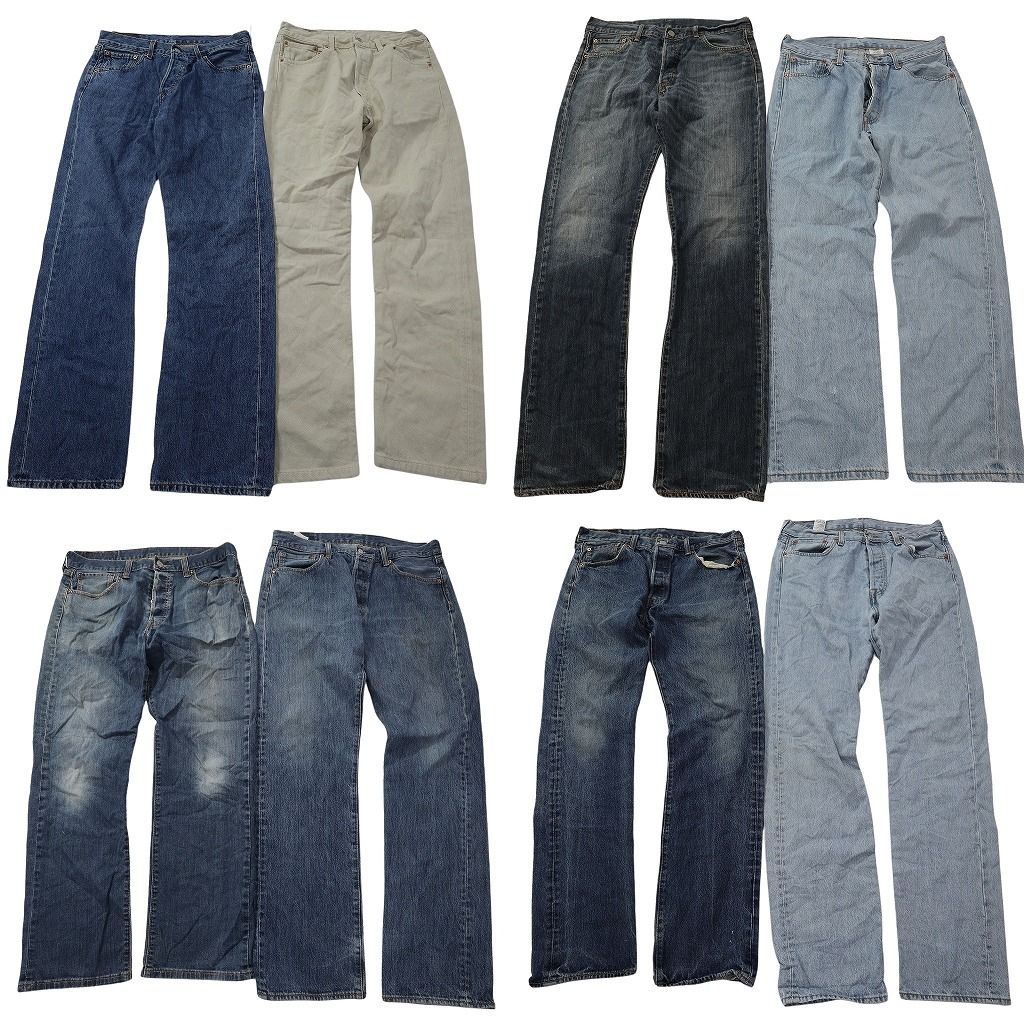 古着卸 リーバイス 501 デニム パンツ セット メンズ 33 34 ベージュ インディゴブルー フェード 古着 ND 0148