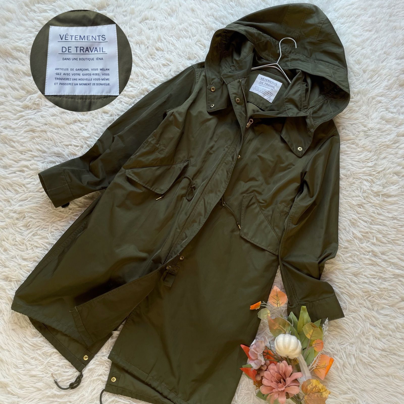 IENA DE TRAVAIL イエナ キルティングライナー付きモッズコート ドロスト フード 36 カーキ