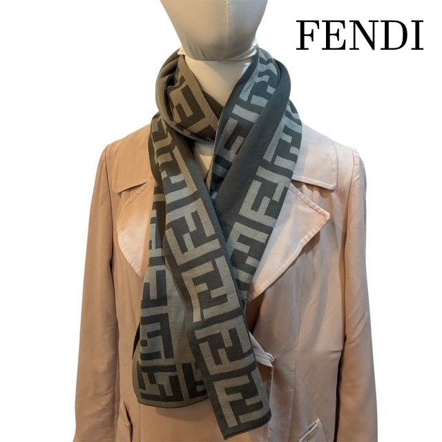 フェンディ FENDI ズッカ FFロゴ リバーシブル ウールマフラー グレー