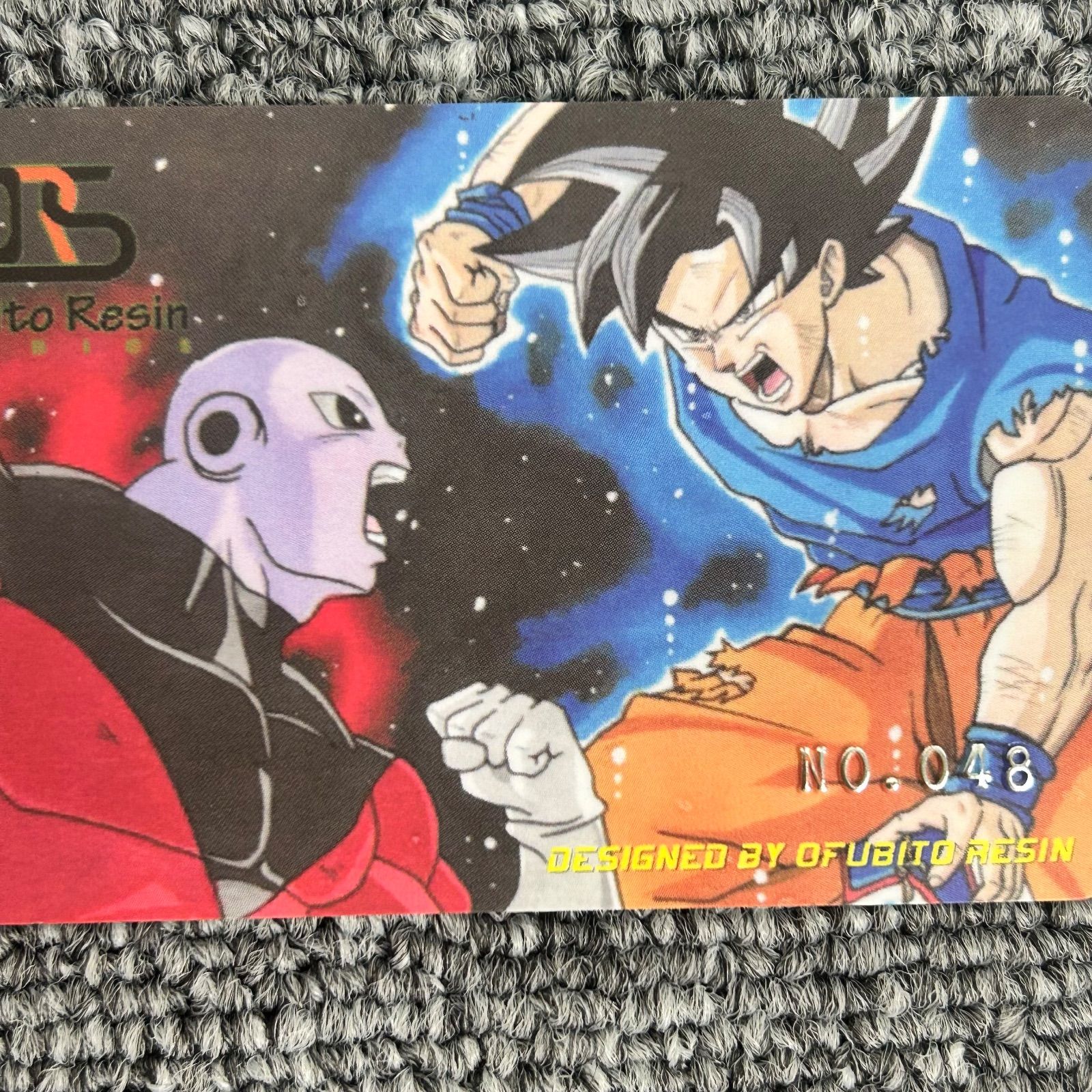 身勝手の極意 ごくうVSジレン ガレージキット - メルカリ