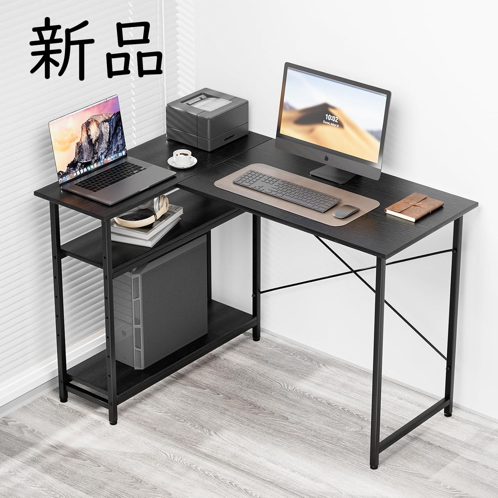メルカリ最安値☆ パソコン デスク ハイデスク 書棚 省スペース 新品・送料無料】L字デスク 幅110×奥行48×高さ75cm 耐荷重60kg 棚板高