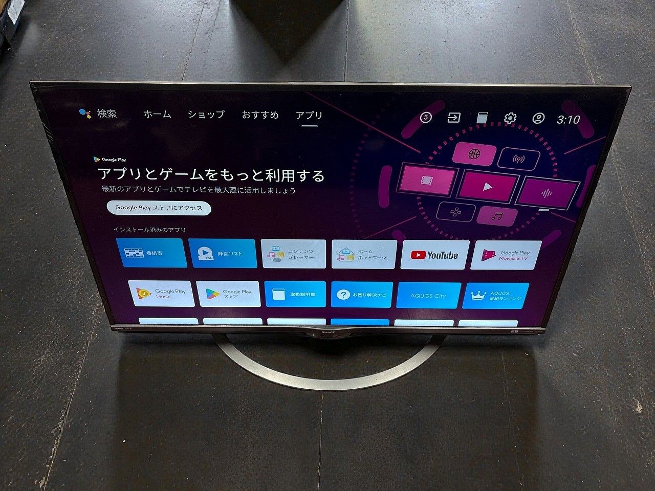 SHARP シャープ AQUOS 4 T C 45 AL 1 45型 液晶テレビ
