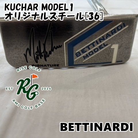 パター ベティナルディ KUCHAR MODEL 1◆オリジナルスチール 36 ◆-◆3 5282
