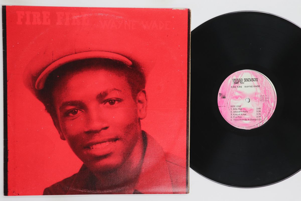 ジャマイカLP Wayne Wade Fire Fire NONE VIVIAN JACKSON /00260 Wayne Wade – Fire Fire – Vinyl (LP, Album), 1979 [r2145552] | Discogs