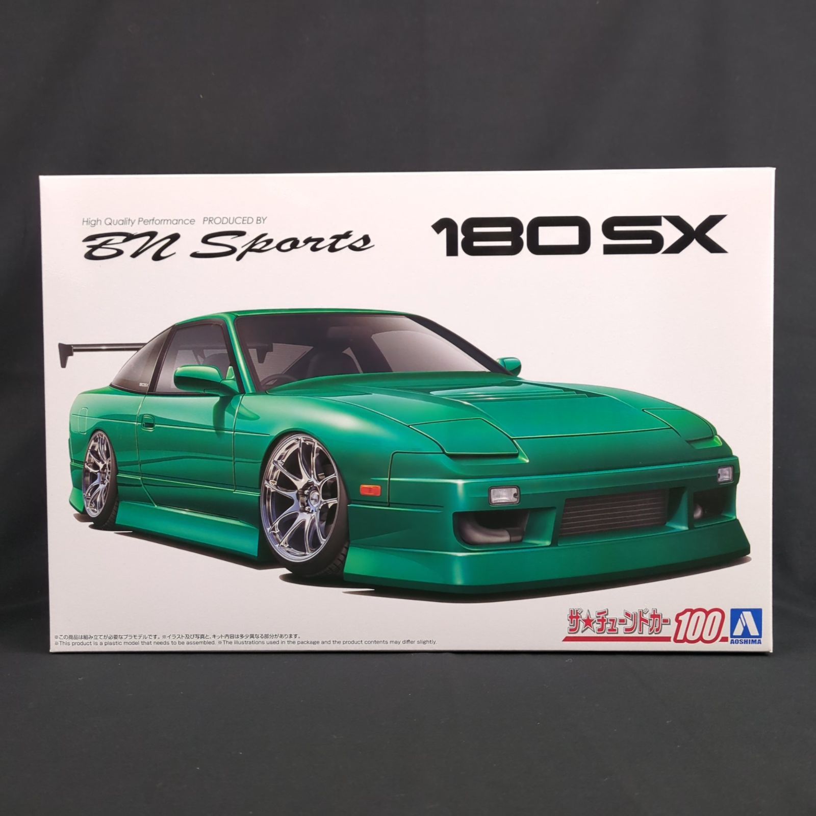 残僅少 アオシマ 06764 ザ チューンドカー No 100 1 24 BNスポーツ RPS 13 180 SX 96 Ver 2 ニッサン